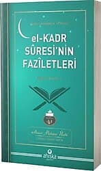 El-Kadr Suresinin Faziletleri - Ahmet Mahmut Ünlü ürün görseli