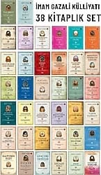 İmam-ı Gazali Külliyatı (38 Kitap Takım) - İmam Gazali ürün görseli