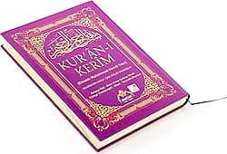 Kuranı Kerim ve Satır Arası Kelime Kelime Türkçe Okunuşlu ve Meali - 5 Özellikli - Orta Boy ürün görseli