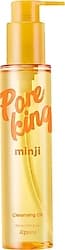 A 'pıeu Pore King Minji Siyah Nokta Karşıtı 150 ml Yüz Temizleme Yağı ürün görseli