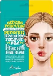 Ariul Stress Relieving Purefull Arındırıcı 10'lu Makyaj Temizleme Pedi ürün görseli