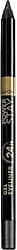 Avon Power Stay Jel Eyeliner ürün görseli