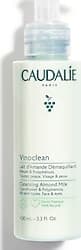 Caudalie Vinoclean Badem Yağlı 100 ml Yüz Temizleme Sütü ürün görseli