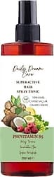 Daily Dream Care Superactive Güçlendirici Uzamaya Yardımcı Dökülme Karşıtı Saç Toniği 250 ml ürün görseli