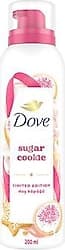 Dove Sugar Cookie Limited Edition 200 ml Duş Köpüğü ürün görseli