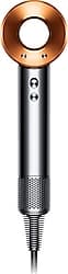 Dyson Supersonic Nikel/Bakır 1600 W İyonlu Saç Kurutma Makinesi ürün görseli