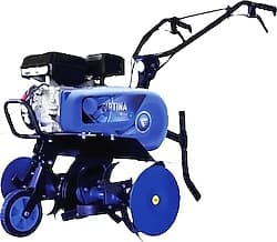 Fırtına FTN110 Benzinli Çapa Makinesi ürün görseli