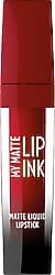 Golden Rose Liping My Matte 03 Likit Mat Ruj ürün görseli