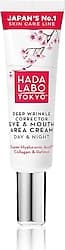 Hada Labo Tokyo Göz ve Ağız Çevresi Kırışıklık Karşıtı Krem 15 ml ürün görseli