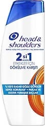 Head & Shoulders Erkekler için 2'si 1 arada 300 ml Saç Dökülmesine Karşı Kepek Şampuanı ürün görseli