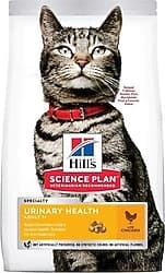 Hill's Science Plan Urinary Tavuklu 1.5 kg Yetişkin Kedi Maması ürün görseli