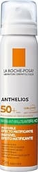La Roche-Posay Anthelios Anti-Shine 75 ml 50 Faktör Güneş Spreyi ürün görseli