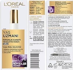 L'Oreal Paris Yaş Uzmanı Göz Kremi 15 ml ürün görseli