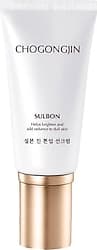 Missha Chogongjin Sulbon Jin Nemlendirici ve Tonlayıcı 50 ml 50 Faktör Renkli Güneş Kremi ürün görseli