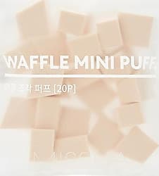 Missha Waffle Mini Puff 20 Adet Kusursuz Kapatıcılık Sağlayan Makyaj Süngeri- ürün görseli
