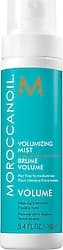 Moroccanoil Volumizing Mist Hacimlendiren Sprey 160 ml ürün görseli