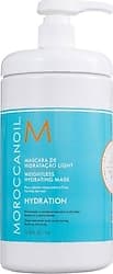 Moroccanoil Weightless Hydrating Nemlendirici Maske 1000 ml ürün görseli
