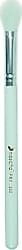Nascita Soft Colors Aydınlatıcı Fırçası 350 ürün görseli