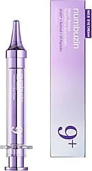 Numbuzin No.9 Nad + Retinol Volumetox Sıkılaştırıcı 10 ml Göz Kremi ürün görseli