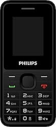 Philips Xenium E2125 Tuşlu Telefon ürün görseli