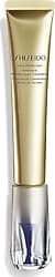 Shiseido Vital Perfection Intensive Wrinklespot Treatment 20 ml ürün görseli