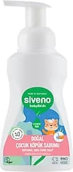 Siveno %100 Zeytinyağlı 250 ml Doğal Kids Köpük Sabun ürün görseli