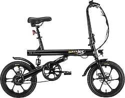 Skyjet 1S 250 W Elektrikli Bisiklet ürün görseli