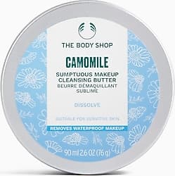The Body Shop Camomile Butter 90 ml Makyaj Temizleme Yağı ürün görseli