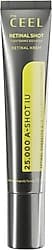 The Ceel Retinal Shot % 0.1 Sıkılaştırıcı & Güçlendirici 15 ml Anti-Aging Krem ürün görseli