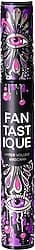 Vivienne Sabo Fantastique Hyper Volume Black Maskara ürün görseli