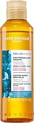 Yves Rocher Pure Algue Sensitive 150 ml Makyaj ve Yüz Temizleme Yağı ürün görseli